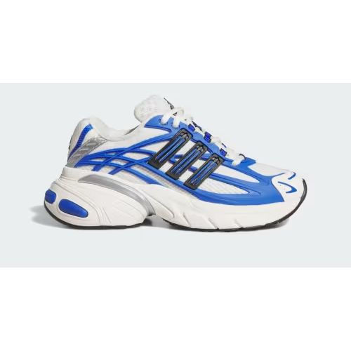 adidas Adistar XLG 2.0 kids sneakers