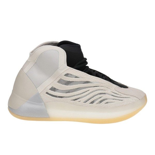 adidas Yeezy Qntm sneakers